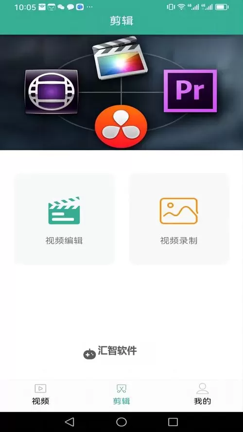 99播放视频在线平台推荐：高清视频无限畅享图1