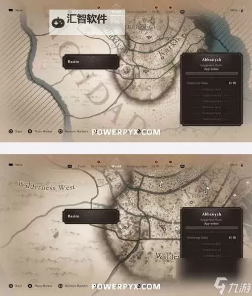 《刺客信条幻景》所有遗失书籍位置及收集攻略 遗失书籍怎么获得图1