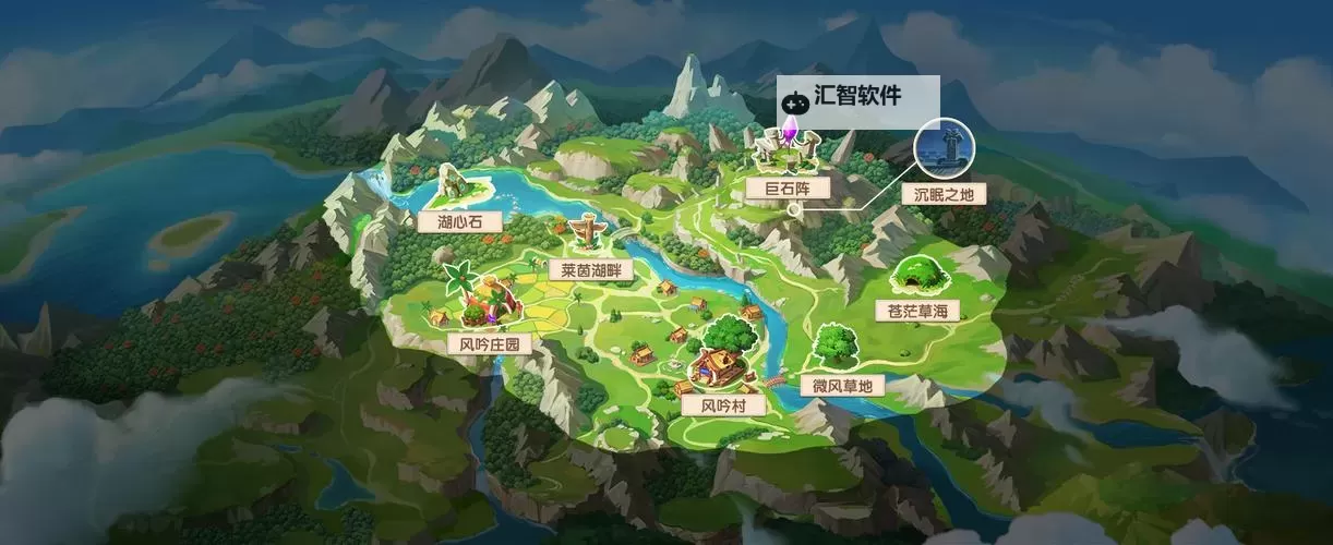 西普大陆电脑版 电脑玩西普大陆模拟器下载、安装攻略教程图1