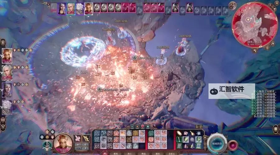 《博德之门3》古龙之路四大试炼关卡攻略图1