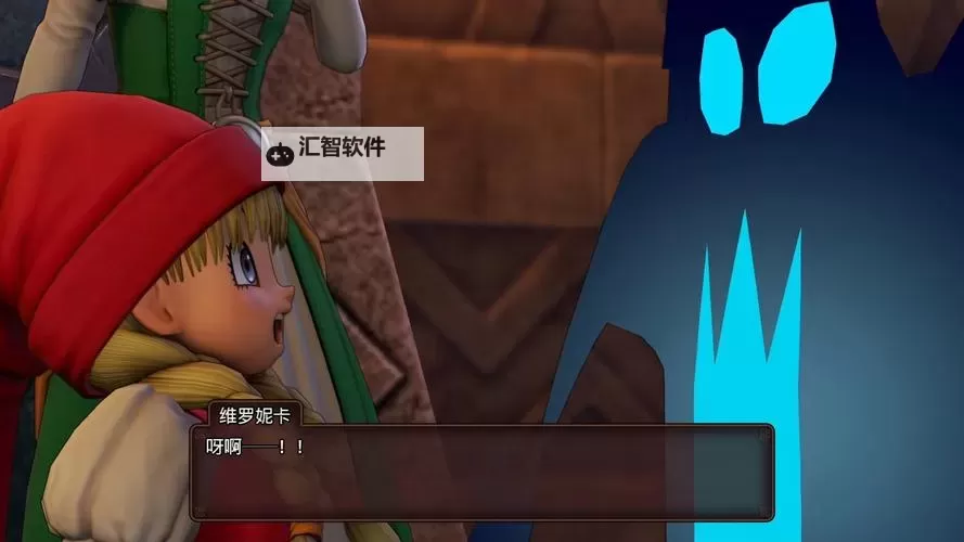 《勇者斗恶龙11》兑换免费版初代游戏方法 勇者斗恶龙免费版获取方法图2