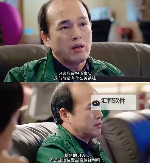 《匹诺曹的谎言》实用技巧与简要机制讲解图1