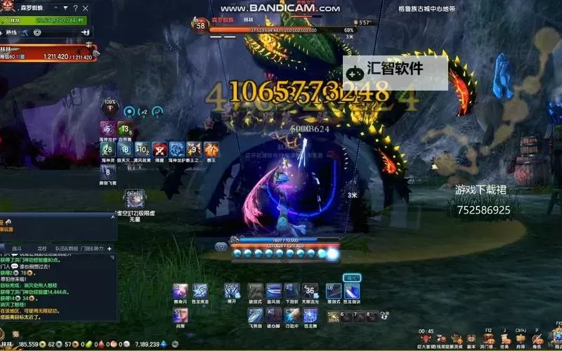 剑灵野外Boss大全：所有Boss详细攻略与击杀指南图1