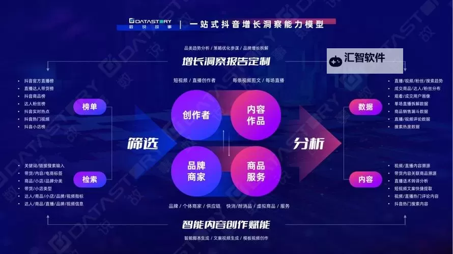 2K14不让上场：揭秘原因与解决方案的全面指南图1