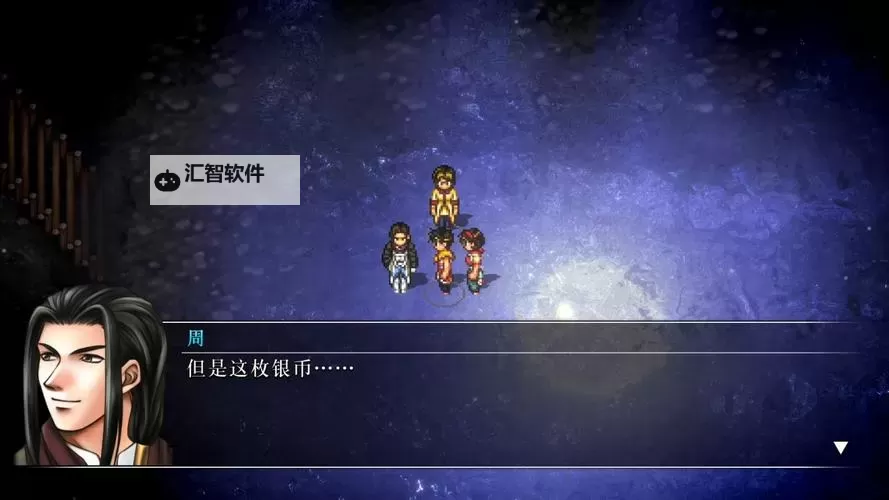 幻想Q传电脑版下载 幻想Q传电脑版安卓模拟器推荐图2