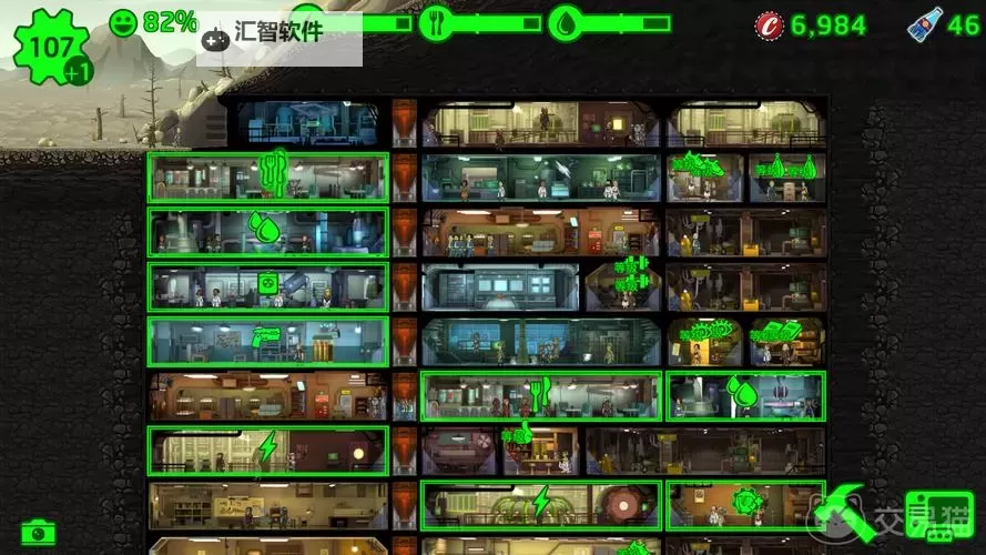 《辐射避难所》开局房间布局图及心得 开局怎么布局图1