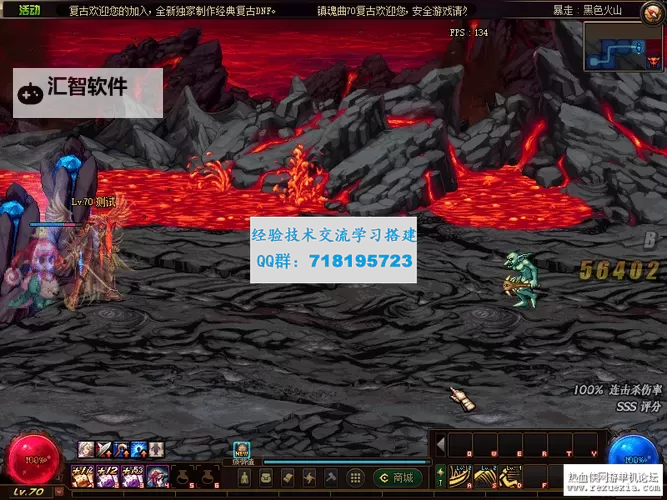 DNF时空之门镇魂曲怎么去攻略指南图1