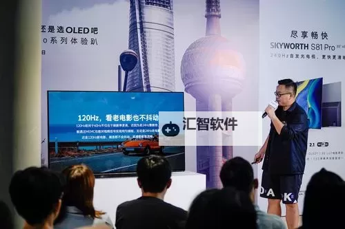 探索最新无码影视资源：尽享亚洲精品中文不卡高清体验图1