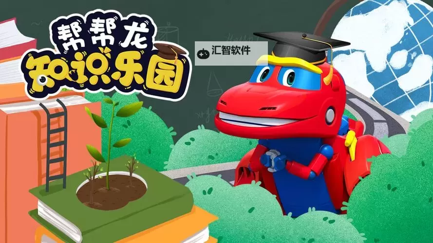 探秘独龙钻:穿越冰火之谜与飞机奇遇图1