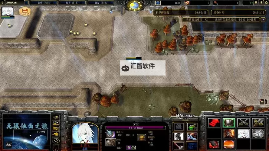 无尽位面之战电脑版下载 推荐好用的无尽位面之战电脑版模拟器下载图2