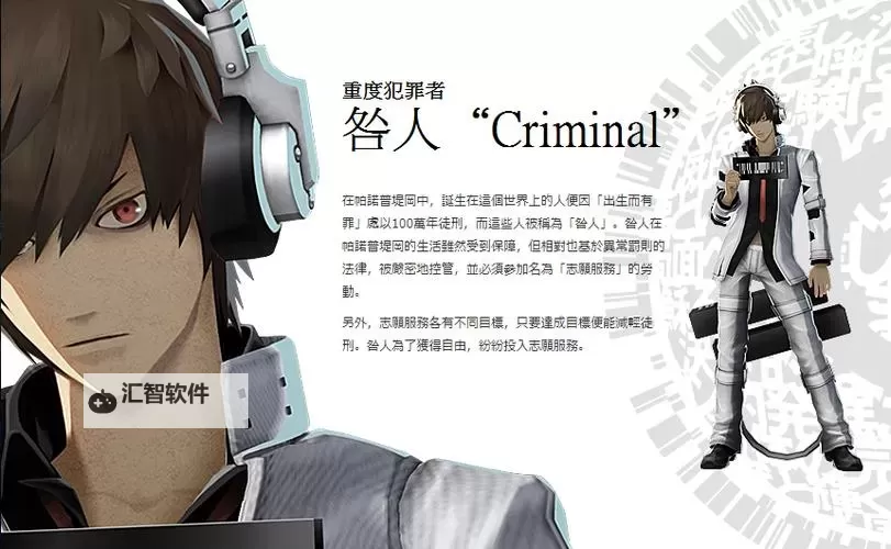 自由战争 枪械模组解读及武器搭配推荐图1