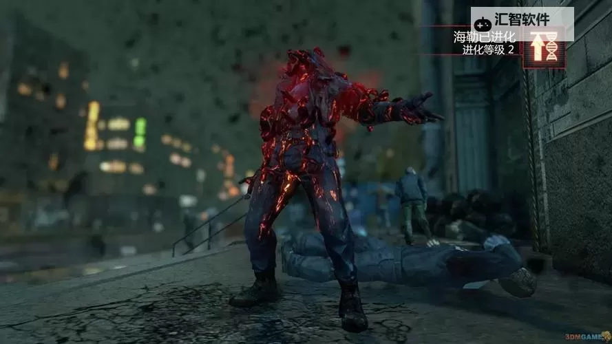 虐杀原形2技能条满了怎么放：技能释放完整攻略图1