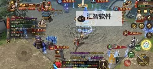 蓝月传奇2电脑版下载 电脑玩蓝月传奇2模拟器推荐图1