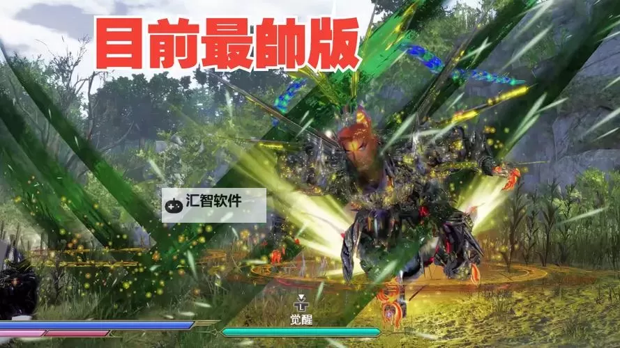 《无双大蛇3终极版》人物攻击力数值溢出说明图1