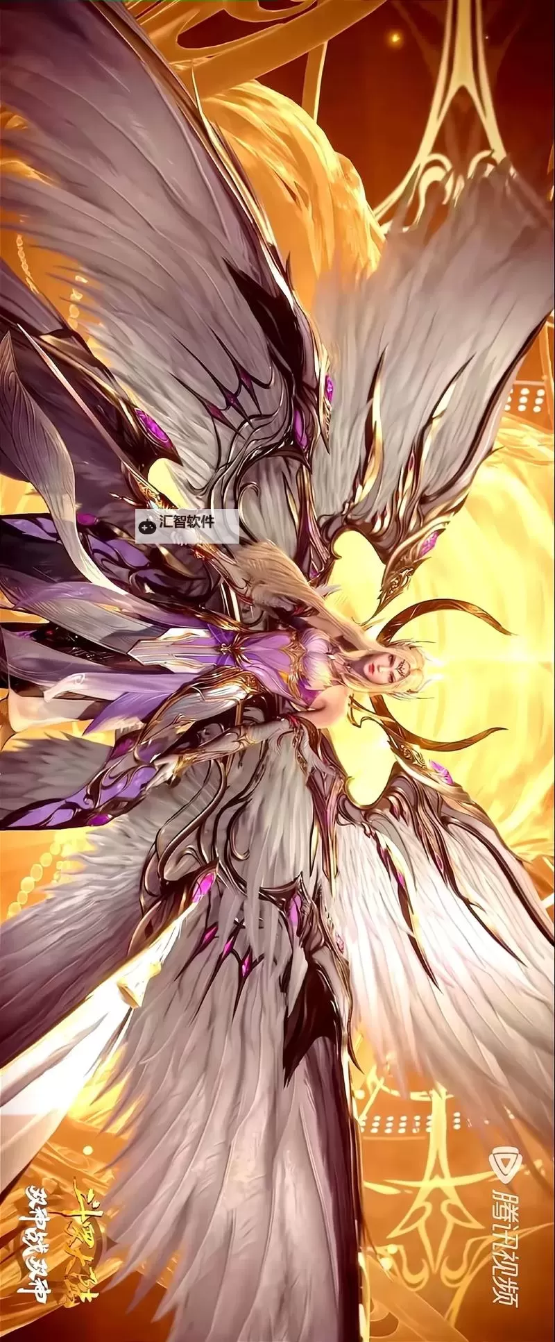 斗罗大陆:千仞雪嫁给了谁,真相揭秘图1