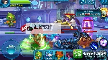 斗龙战士4399还能玩呀！最新玩法与新手攻略解析图1