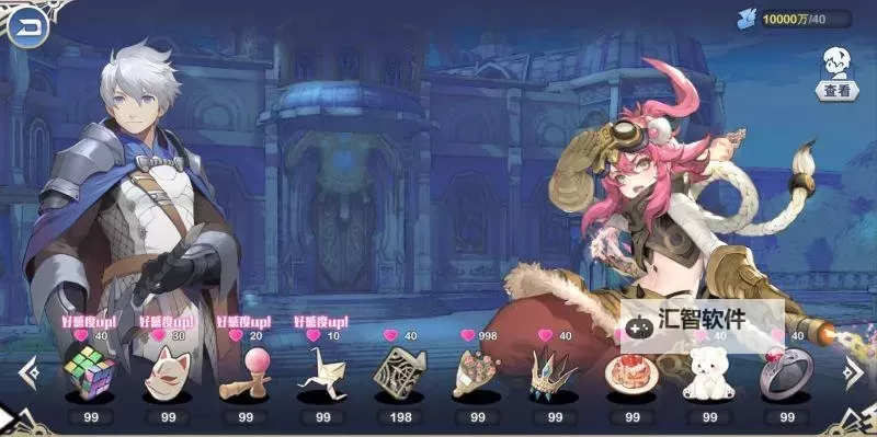 阿卡迪亚哪些英雄值得培养：全方位推荐与攻略指南图1