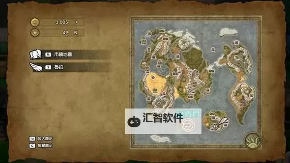 《勇者斗恶龙3重制版》盗贼钥匙获取方法 盗贼钥匙怎么获得图1