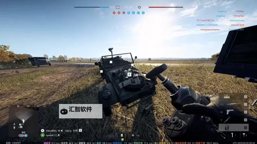 深入剖析：《战地5游戏介绍》全方位解析战场体验图2