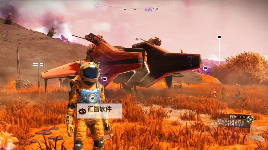 《无人深空》不花钱获得大型飞船攻略 怎样不花钱获得飞船图1