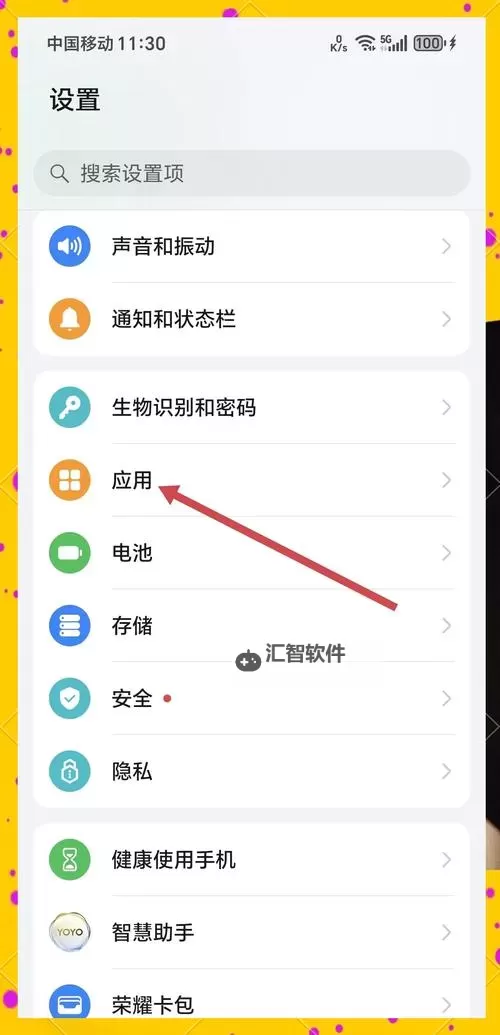 有没有打天下双开软件推荐 深度解答如何双开打天下图1