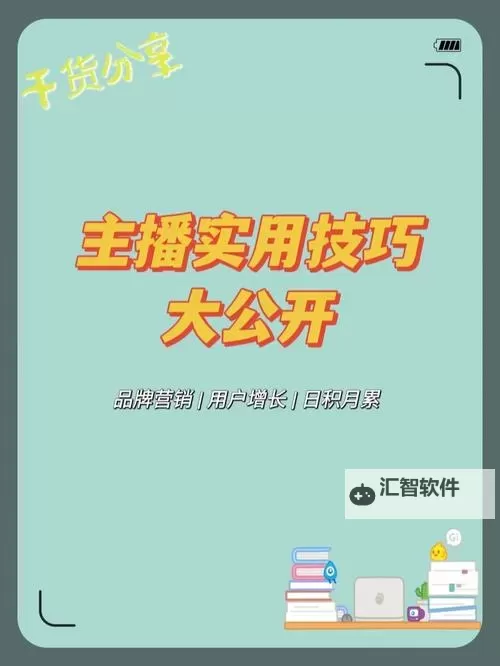 探索Jepanes在线：优质内容与实时更新尽在其中图1