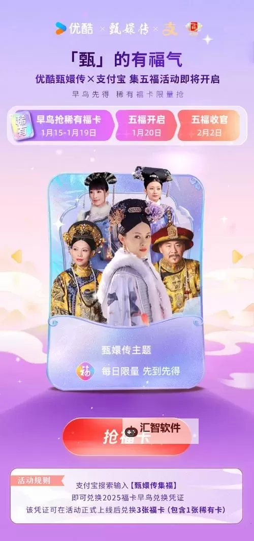 真后宫无双如何双开 2021最新双开神器来袭图2