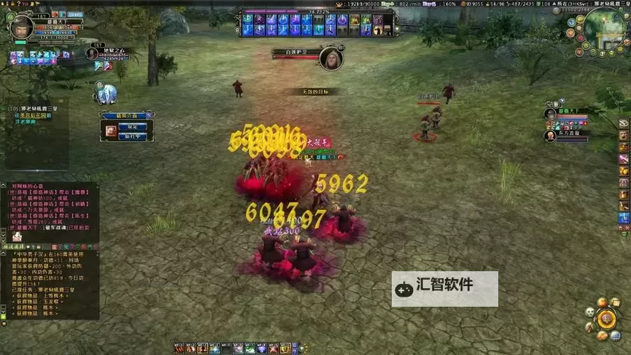 中华英雄传电脑版下载 中华英雄传模拟器哪个好？图1