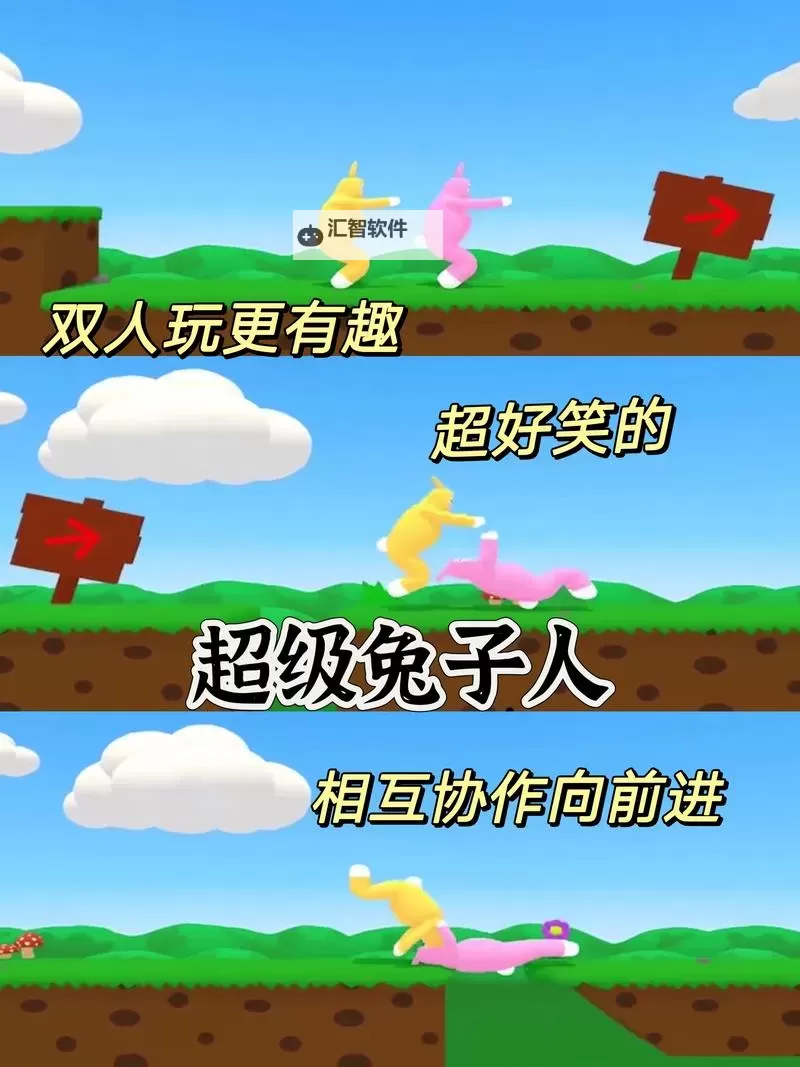 探索精彩纷呈的娱乐世界：尽在52综合狼人在线图1