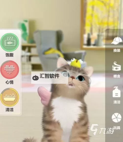 超喵星计划小猫如何送人 超喵星计划如何赠送猫咪？图1