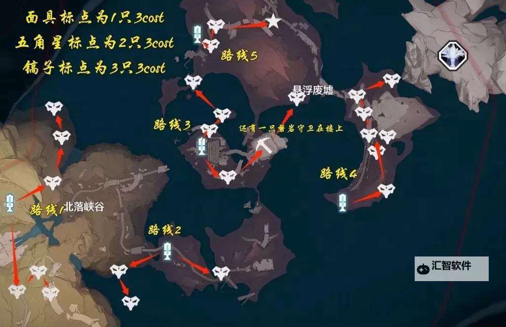 《鸣潮》寻音元件材料快速采集路线 红针晶簇采集位置图1