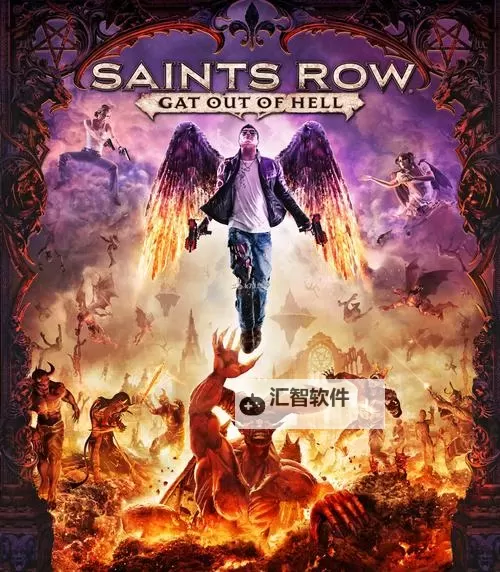 黑道圣徒:杀出地狱 通关感受图1