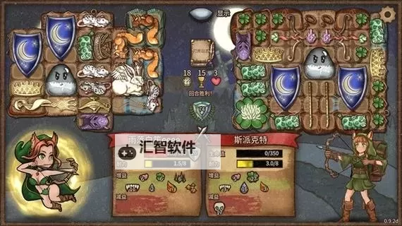 《背包乱斗》兽王流游侠详细玩法教程图1