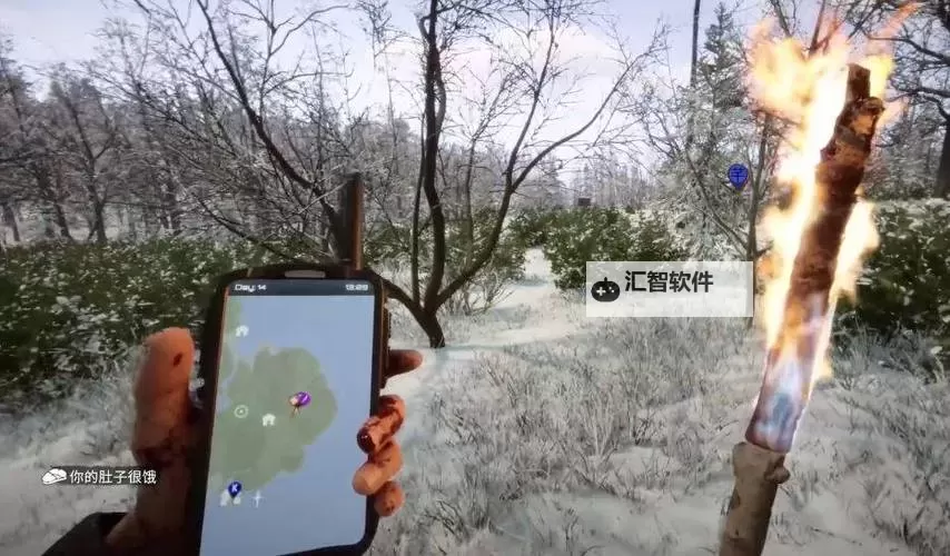 《森林之子》重要物品收集攻略 GPS追踪器、手枪与铲子位置一览图1