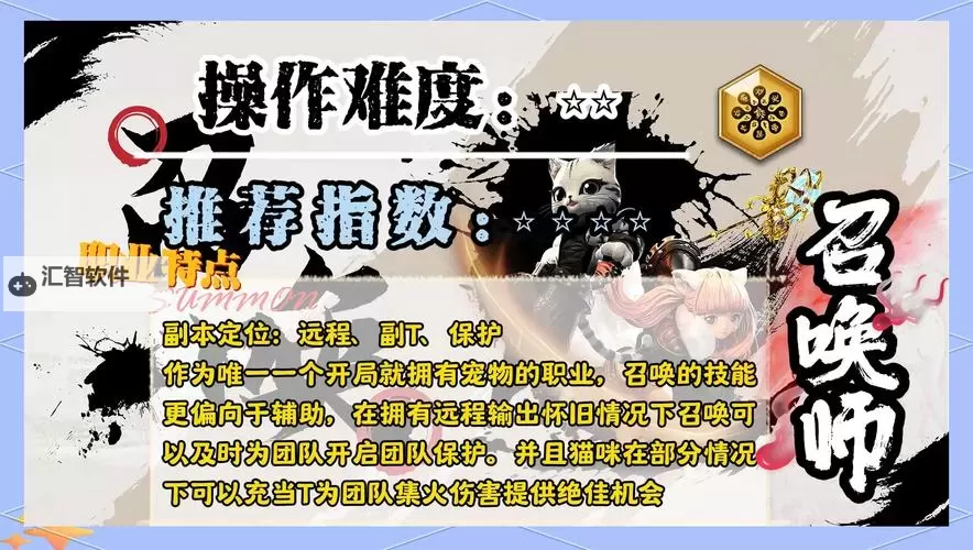 剑灵平民玩家攻略：零氪也能轻松玩转的实用技巧图2