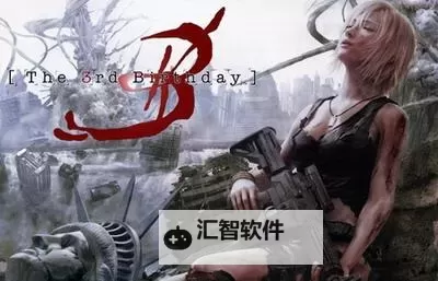 《寄生前夜2背心：未来战士的必备装备揭秘》图1