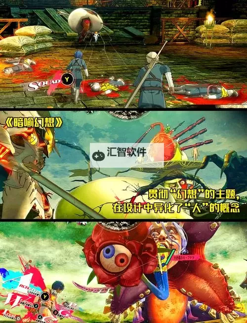 《暗喻幻想》将军强度分析 将军属性介绍图1