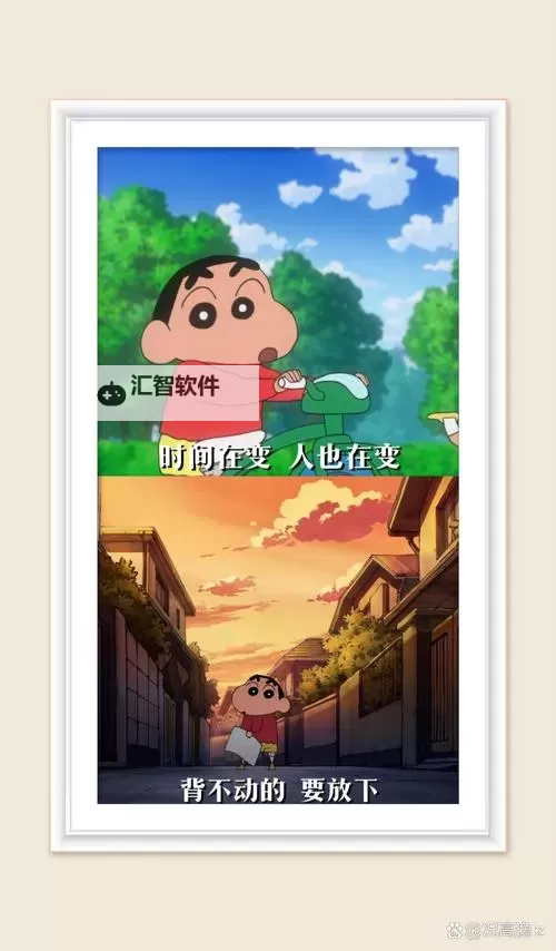 班长哭着说不要再让大家承受压力图1