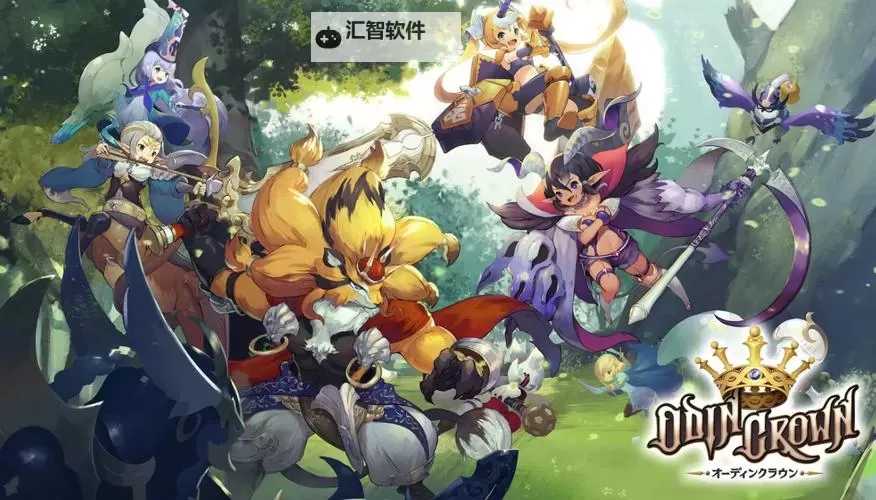 奥丁王冠电脑版下载 推荐好用的奥丁王冠电脑版模拟器下载图1
