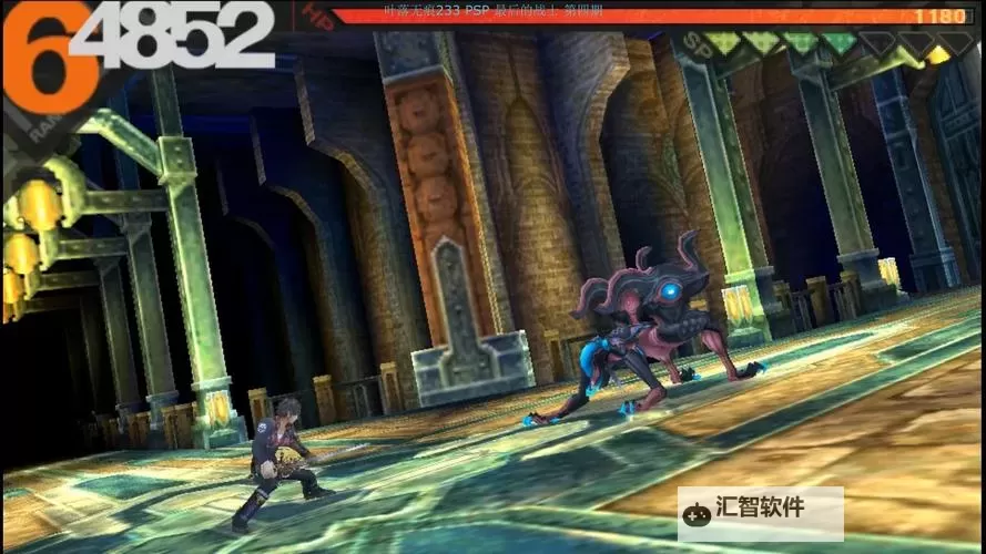 探索PSP类似《最后的战士》一样的经典动作游戏推荐图1
