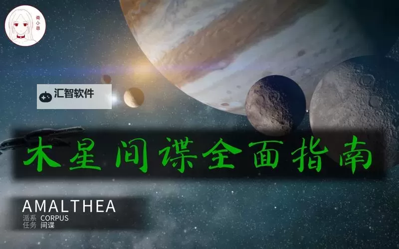 2K14不让上场：揭秘原因与解决方案的全面指南图2