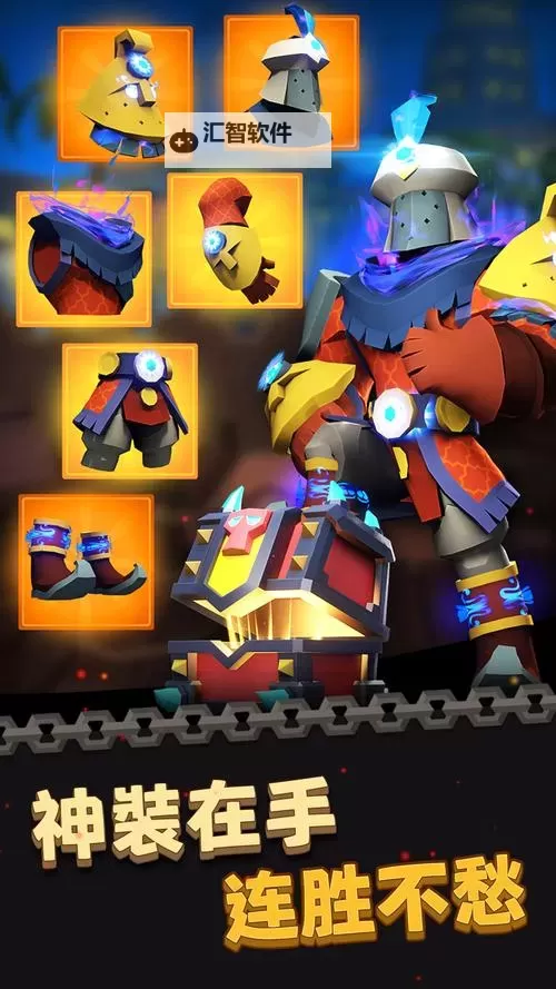 棍子骑士双开挂机软件盘点 2021最新免费棍子骑士双开挂机神器推荐图1