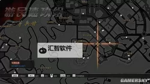 热血无赖怎么开无敌攻略 全面解析实用技巧图1