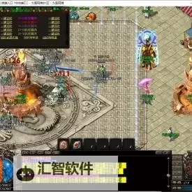 为什么传奇一条龙不自己开服：幕后原因解析图1