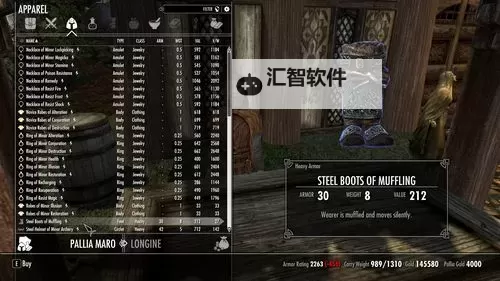 《上古卷轴5》魔剑士技能附魔与加点玩法图文详解 上古卷轴5魔剑士怎么玩图2