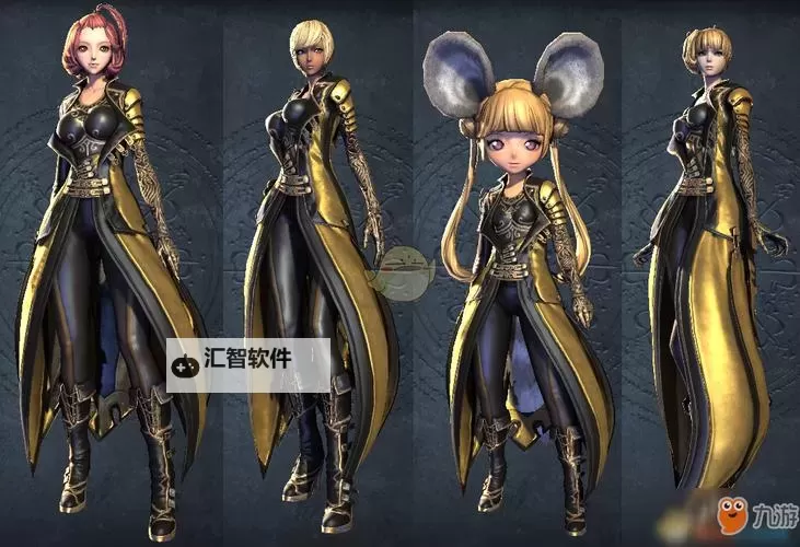 《剑灵时装套装全新上线：展现个性魅力的绝美搭配方案》图1