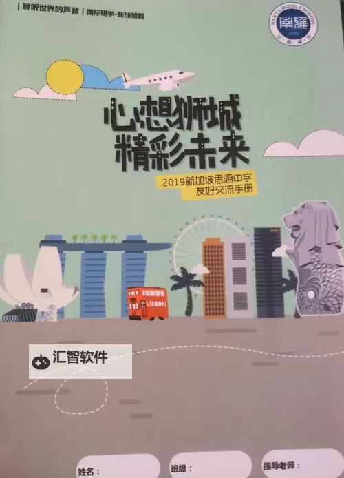 畅游阁交易中心：开启全球文化商品的精彩之旅图1