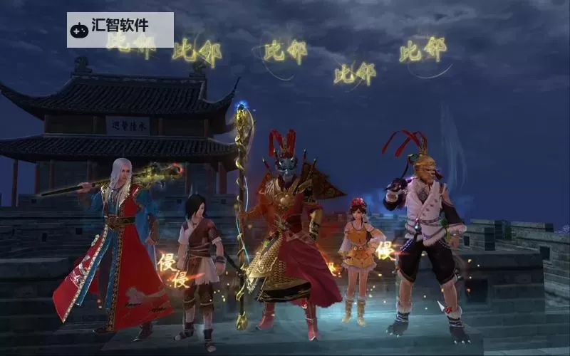 九阴真经OL有哪些门派详解：全面解析各大门派特色图1