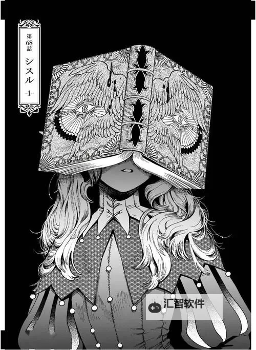 《夜莺传说》开局无限刷精尘方法 怎么刷钱图1