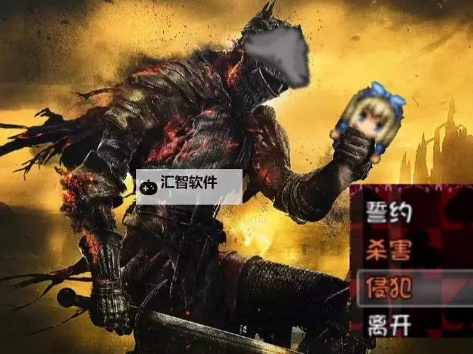 《黑暗之魂3》说客右臂战技威力影响因素图文分析 怎么提升说客右臂战技威力图1